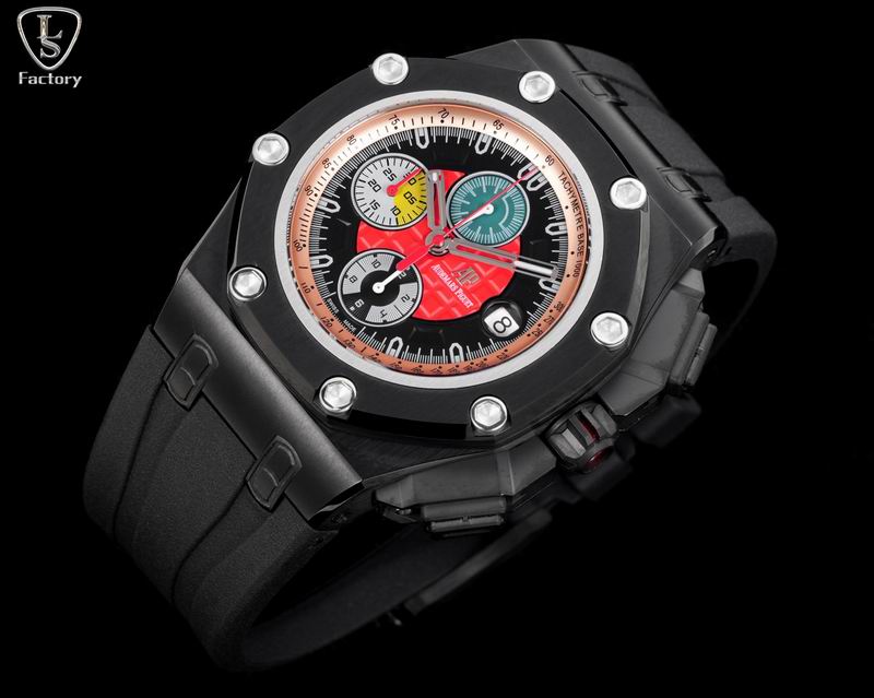 AP watch 032537